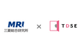 三菱総合研究所とTDSE、AI・ビッグデータ活用領域で業務提携