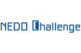 「NEDO懸賞金活用型プログラム」第5弾「NEDO Challenge, 製造業DX」の公募開始