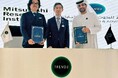 三菱総合研究所、UAEシンクタンク TRENDS Research & Advisoryと協力覚書を締結