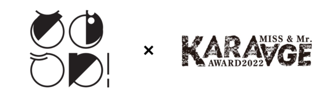 アイドルグループのあげもん！の新曲「あげもん！ふゅーちゃー」が「MISS&MR.KARAAGE AWARD2022 PRESENSED by 日本唐揚協会」の公式テーマソングに決定！：時事ドットコム - 時事通信