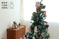 ミッフィーのオーナメントでクリスマスツリーを飾ろう。公式ショップだけのBON TON TOTSクリスマスセットを期間限定で販売!