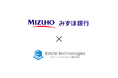 みずほ銀行とエステートテクノロジーズが不動産価格データの連携を開始