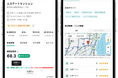 【キャンペーン実施】迫りくる「買い手市場」、新規だけでは買い手が足りない！今こそ「追客」のDXを。──AIによる継続追客と物件提案で現場負担軽減、売れ行き向上。