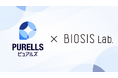 藤田医科大学発ベンチャーのバイオシスラボと株式会社オーイズミピュアルズが業務提携を開始。腸内環境研究と商品開発の知見を掛け合わせ、次世代の商品ラインナップを拡充へ。