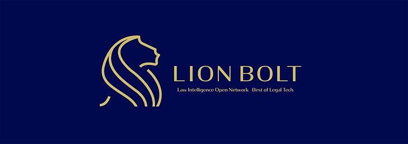 大江橋法律事務所が Lion Bolt を正式導入 株式会社サピエンスのプレスリリース