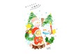 えがしらみちこ　イラストレーション 個展　「クリスマスの砂糖菓子」2021年12月18日（土）から開催。