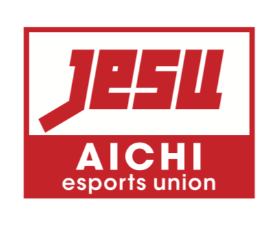 愛知eスポーツ連合 名古屋にて企業向けeスポーツビジネスイベント開催のお知らせ 1月16日 一般社団法人愛知eスポーツ連合のプレスリリース