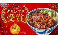 【韓丼】看板メニュー「さっちゃんのカルビ丼」が第102回ジャパン・フード・セレクション スペシャリテ部門でグランプリを受賞！