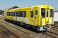 ひたちなか海浜鉄道「夜のグルメ酒場列車ツアー」を販売開始