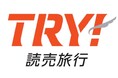 読売旅行が、福井県「旅フェア2026 」に「よみうりＴＲＹブース」を出展