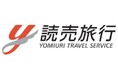 【読売旅行】日帰りツアー「行き当たりばっ旅」を発売