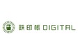 【鉄印帳デジタル】「エリア制覇記念鉄印」プレゼント企画について