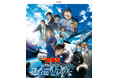 劇場版『名探偵コナン ハイウェイの堕天使』映画の舞台を巡るバスツアーを販売します