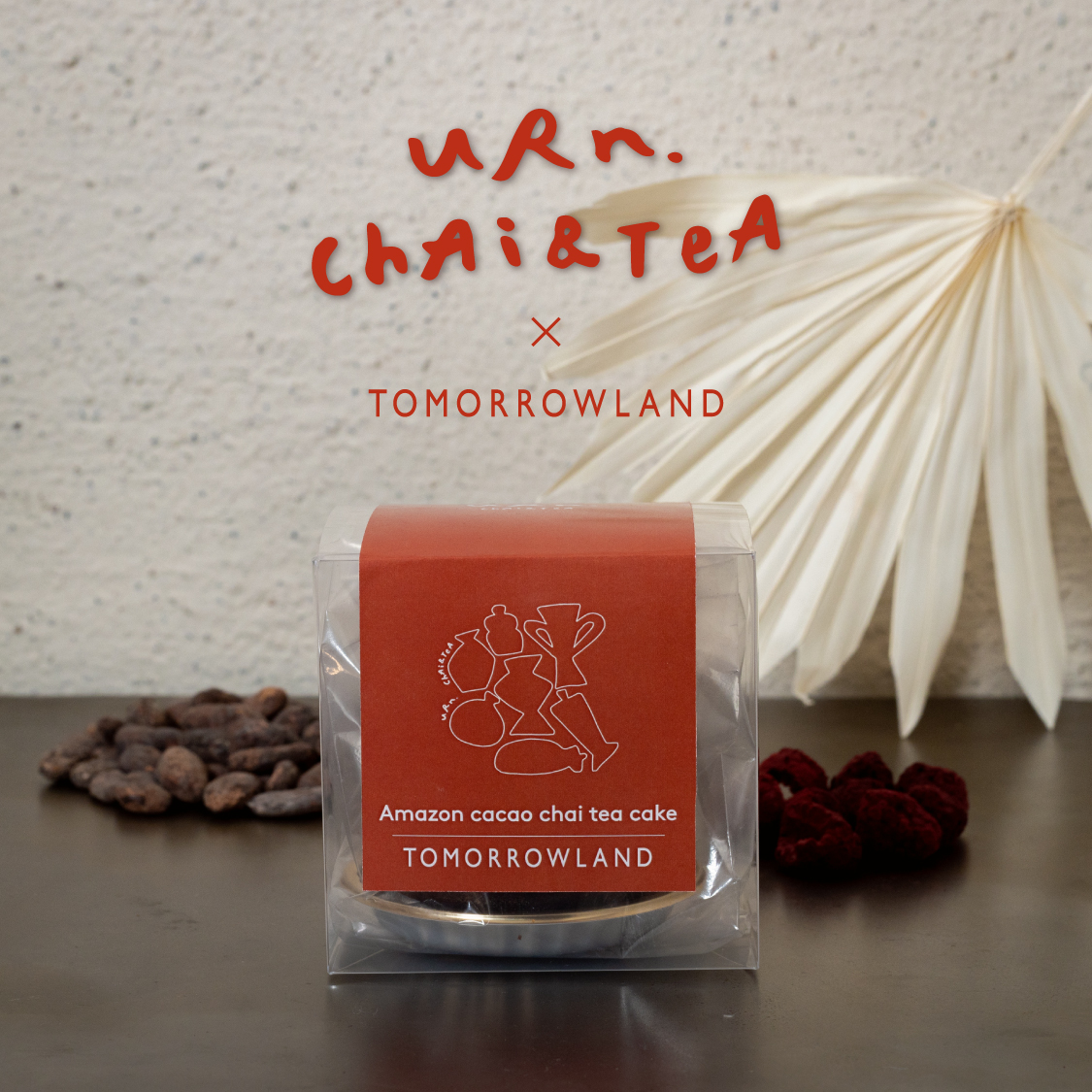 「スパイス香る大人のバレンタイン」東京・恵比寿 チャイ専門店 ＜ uRn. chAi&TeA / アーン チャイアンドティ ＞と＜トゥモロー