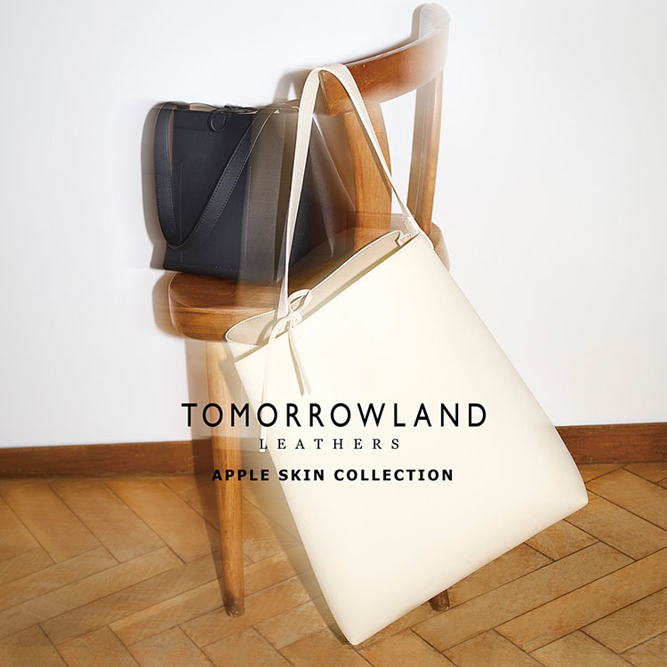 8月11日 木 からtomorrowlandのレザーブランド Tomorrowland Leathers より 新作 Apple Skin Collection を発売開始 株式会社 トゥモローランドのプレスリリース