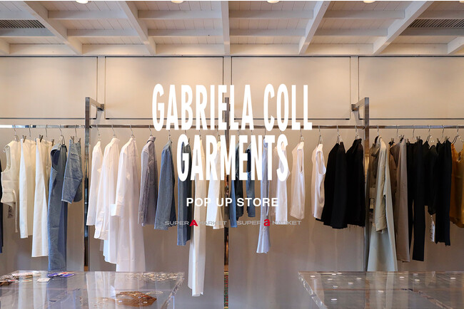 バルセロナを拠点とする〈GABRIELA COLL GARMENTS〉のエクスクルーシブ ...