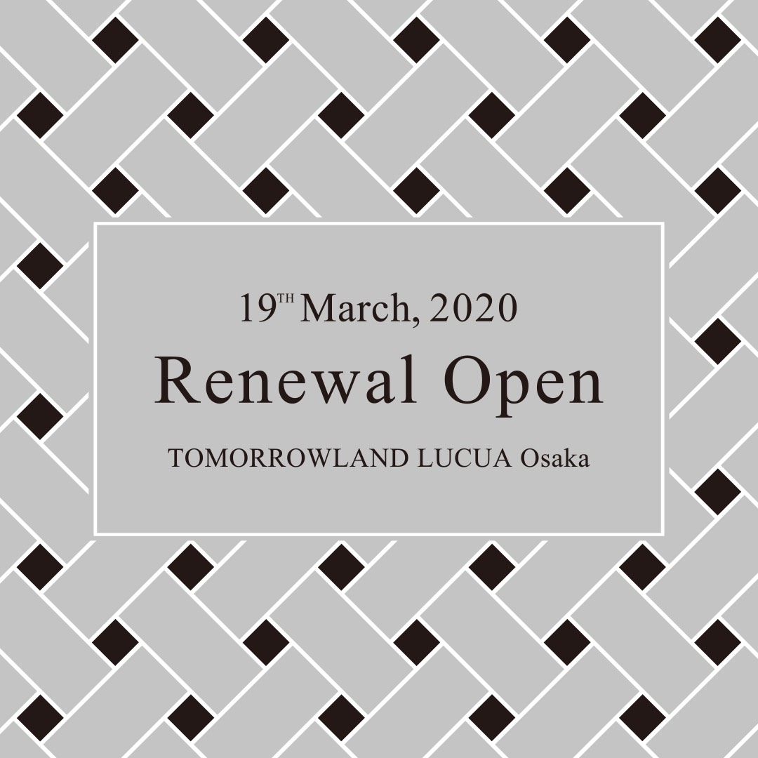 エレガントな大人のスタイルを提案する トゥモローランド トゥモローランド ルクア大阪店 が3月19日 木 にリニューアルオープン 株式会社 トゥモローランドのプレスリリース