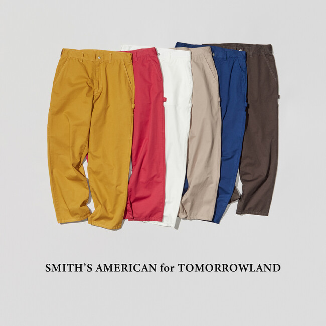 トゥモローランド メンズ店舗にて、ブルックリンで生まれたペインターパンツ〈SMITH’S AMERICAN〉との別注パンツ〈SMITH’S AMERICAN for TOMORROWLAND〉を発売