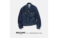 トゥモローランド下記店舗にて、日本のデニムブランド〈RED CARD〉との別注デニムジャケット〈RED CARD for TOMORROWLAND〉を発売いたします。