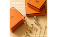 キャバン 東京ミッドタウン店では、9月6日(金)から9月17日(火)まで HERMÈS VINTAGE JEWELRY POP UP STORE を開催いたします。