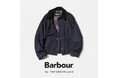 1月23日(木)より下記トゥモローランド店舗にて、〈Barbour〉の『SPEY』に〈DORMEUIL〉社の⽣地を載せた別注ブルゾン〈Barbour for TOMORROWLAND〉の先行予約を開始