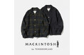 1月23日(木)よりトゥモローランド下記店舗にて、〈MACKINTOSH〉に英式紡績機を用いたオリジナル生地の別注ブルゾン〈MACKINTOSH for TOMORROWLAND〉の先行予約を開始