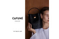 CAFUNÉ FOCUS – 限定ラインアップが渋谷に集結