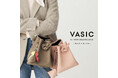 【VASIC for TOMORROWLAND】別注「BONDコレクション」が登場 ― 10月29日(水)より阪急梅田・ルミネ横浜にて期間限定開催 ―