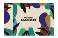 世界をキュレーションする場所〈CABaN〉の新コンセプトストア「Gallery CABaN」ニュウマン横浜にグランドオープン2026年3月12日（木）
