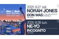 Blue Note JAZZ FESTIVAL in JAPAN 2025 第二弾アーティスト発表! 6月28日(土)より一般発売開始!