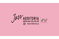 親子で楽しむ無料ジャズ・イベント『JAZZ AUDITORIA 2026 in WATERRAS』今年も野外開催！