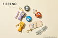 韓国発人気バッグブランド「FIBRENO」から、阪急限定PEANUTSのバッグチャームが初登場！阪急うめだ本店１階コトコトステージ12でのPOPUPも8/12〜18で開催決定。