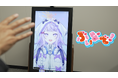 【推し活×なでなで】“推し”の頭をなでられる！？画面の向こうのVtuberやキャラクターをなでられる新感覚システム『ぶいなで！』が登場！VTuberやアニメ・キャラクターイベントの目玉アトラクションに