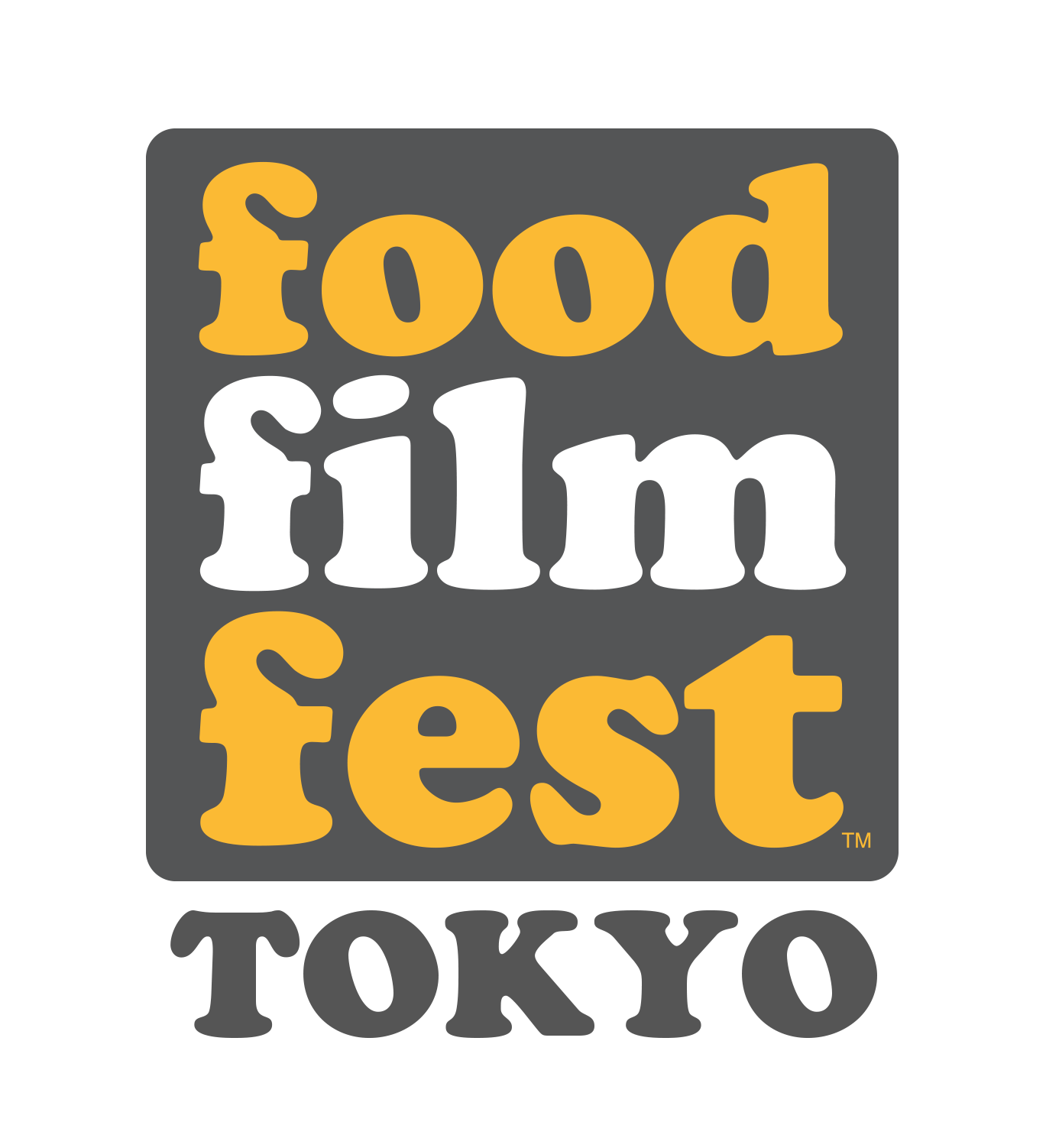 日本初開催「The Food Film Festival Tokyo 2020」では、「未来につなげたい魚の食文化」をテーマにSDGsを考えるフードフィルム作品を公募します。