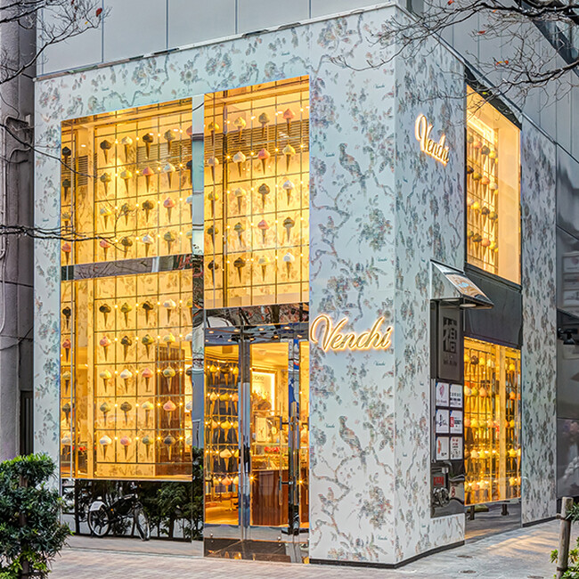 ヴェンキ 銀座店 ヴェンキ 銀座店