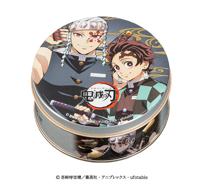 新デザイン登場 ゴーフルの神戸風月堂がテレビアニメ 鬼滅の刃 デザインのミニゴーフルを発売 株式会社 神戸風月堂のプレスリリース