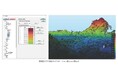 大規模点群編集ソリューションの最新バージョン「WingEarth Version2.6.0」販売開始のお知らせ