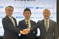 長崎県・長崎市との立地協定締結のお知らせ