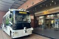 【イベントレポート】アイサンテクノロジー、株主様向け自動運転バス試乗会を開催しました