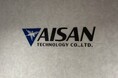 アイサンテクノロジー、大阪営業所を開設