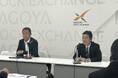 アイサンテクノロジー、2026年3月期第2四半期決算を発表