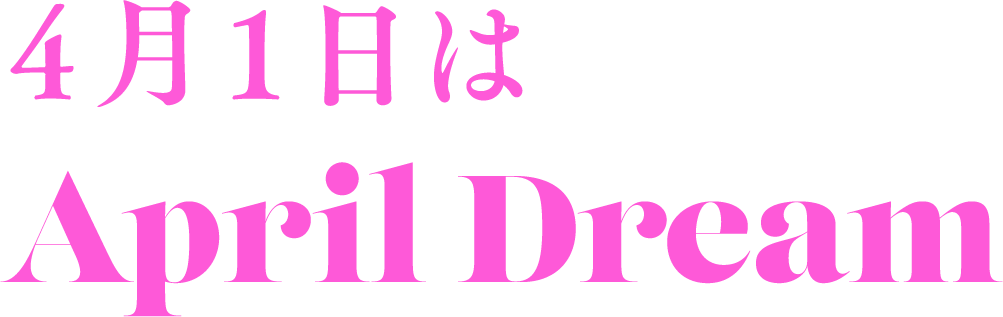 誰でも自分史やプロフィールを作れるwebサービス ライフブック を提供したい 株式会社ズカンドットコムのプレスリリース