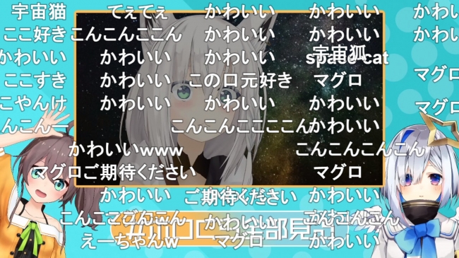 ホロぐら全話見るまで帰れません 夏色まつり 天音かなたと一緒に見る シュールでカオスかわいい3dアニメ ホロのぐらふぃてぃ が全話一気放送 ニコニコチャンネルのプレスリリース