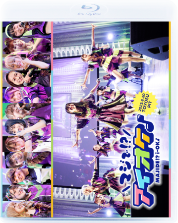 ※画像はイメージです ※画像はイメージです