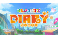 けものフレンズプロジェクト10周年!Web3プロジェクト第1弾『けものフレンズDiary』のリリースを発表!那須どうぶつ王国のサーバルとのコラボ版販売からスタート!