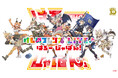 11/9(土)「けものフレンズ LIVE♪はろー じゃぱん!」キービジュアル公開!限定オンライングッズの販売も決定!