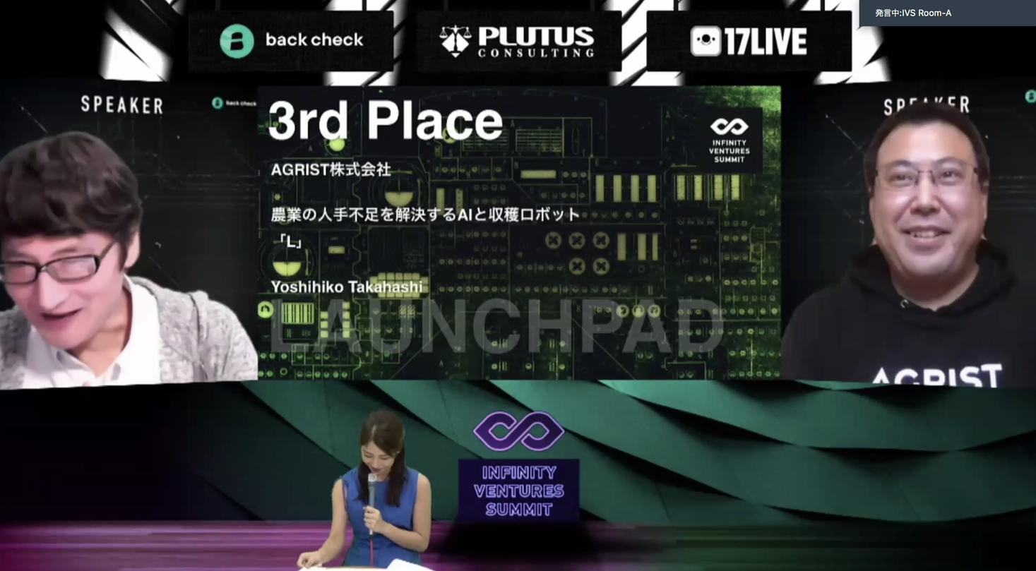 D50444 10 464095 1