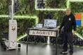 AGRIST、AI Co-Innovation Lab KOBEにおいて収量予測モデルの自動進化を1週間で実現
