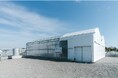 AGRIST、企業の農業参入の相談受付を開始。耕作放棄地問題の解決と生産基盤強化へ