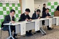 AGRIST、北海道深川市、株式会社HPRS、きたそらち農業協同組合と包括連携協定を締結